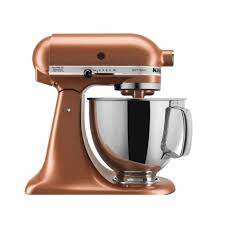 Batidora KitchenAid Artisan 175 Rosa Seca - Imagen 2